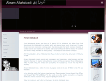 Tablet Screenshot of akramallahabadi.com